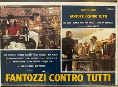 Fantozzi contro tutti - 1 di ?